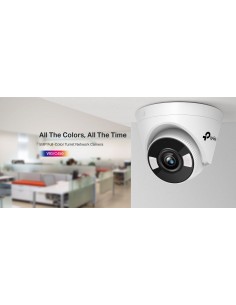 TP-Link VIGI C450 Купол IP... 2